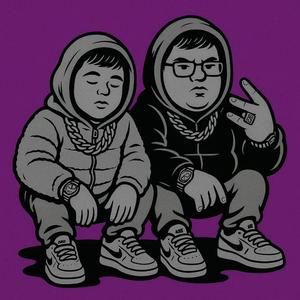 TU (feat. CAE A & DEKAH)