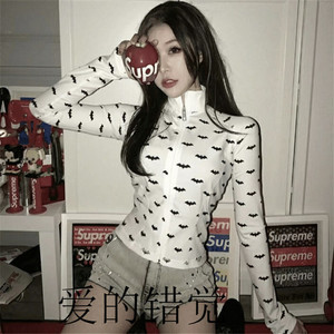 有一种过度反应是收到你的指令(DJ版)