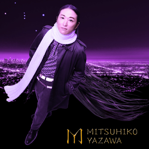 キミヘ (Acappella)