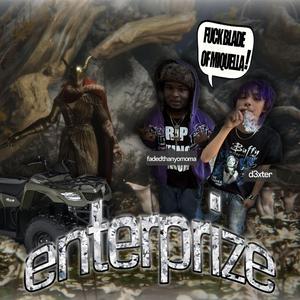 blade of miquella (feat. fadedthanyomoma)