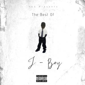 48 (feat. Ecole & Relly)