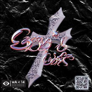 STR8 FÄX (feat. XERO)