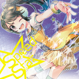 Stars (Full Throttle Speed Mix)