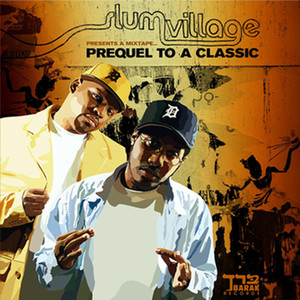 Ez Up (Instrumental)