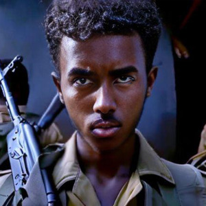 ና በለው