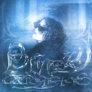 шестнадцать