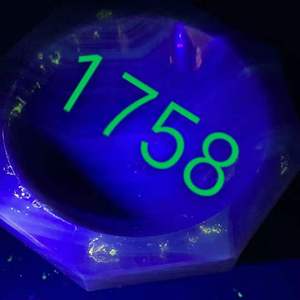 1758（PROD BY $tan）