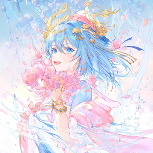 热爱105℃的你【星尘infinity】