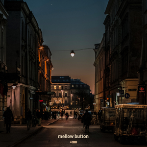 고요한 바다처럼