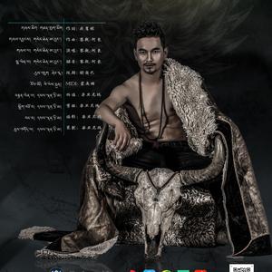 故乡海南 赛乾 阿东