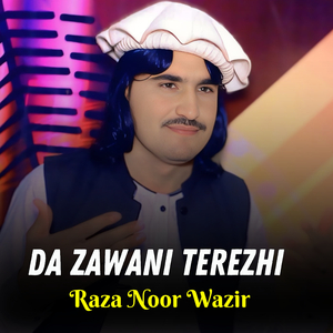 Da Zawani Terezhi