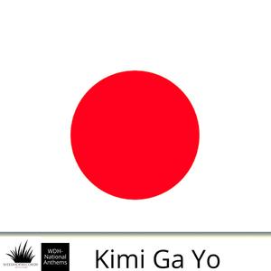 Kimi Ga Yo (WDH-Anthems Version)