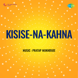 Jo Fasanaye Alam Ko Na Suna Saki