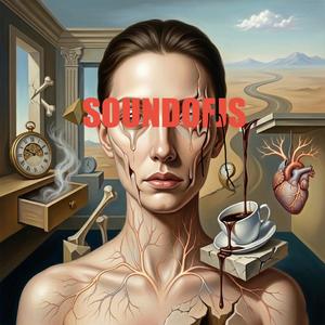 비와 당신 이야기