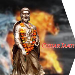 Gurjar Jaati