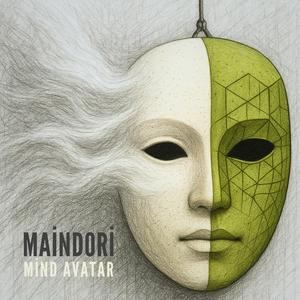 Grüner Stoff (MATCHA)