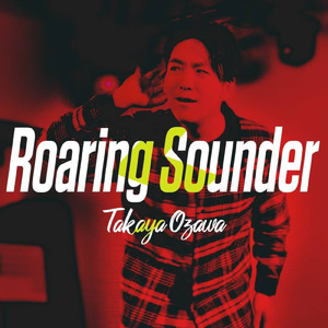 Roaring Sounder