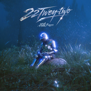 霉雨季Rainy season