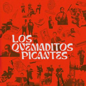 Pixeles (Y Todo El Resto También)