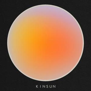 Cape Town (Brown Noise)