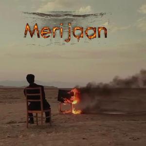 Meri Jaan