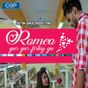 Tuza Romeo Gar Gar Firtoy