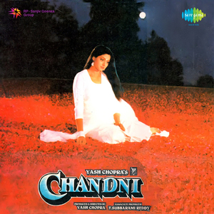 Dance Music Chandni