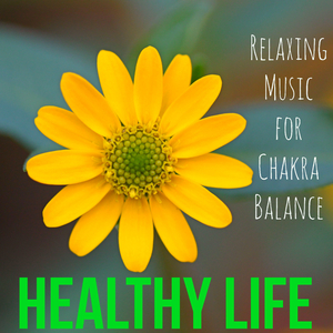 Namasté (Asana - Yoga Poses)