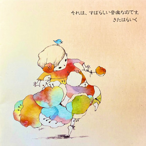 会いたいだけじゃ、ダメかしら