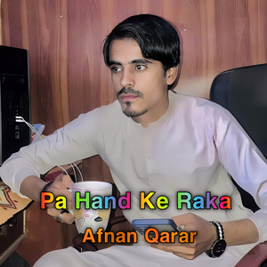 Pa Hand Ke Raka