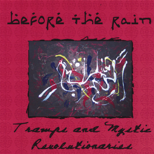 I'm a Chicken and I don't Care