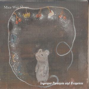 忘れた何かの呪い