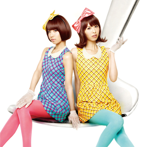 ひとつのうた(Instrumental)