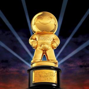 マリーマリーモコリン