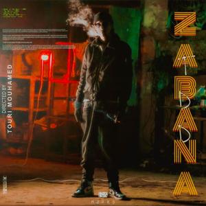 ZABANA