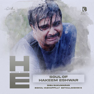 Soul Of Hakeem Eshwar