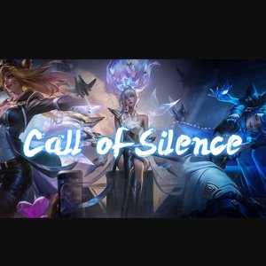 AI阿狸xAI格温xAI风女 - Call of Silence