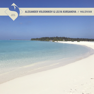 Lelya on Maldives (Original Mix)