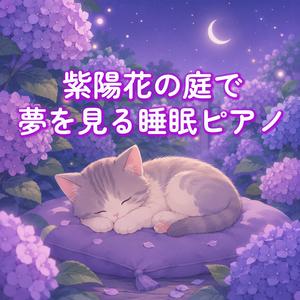雨宿りのベンチ