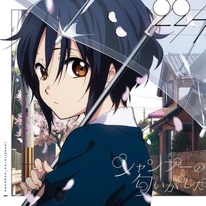 循環バス（循环巴士）