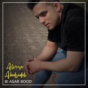 Bi Asar Bood
