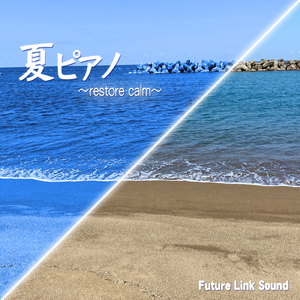 モーニングルーティーン ～鏡の中のわたし～