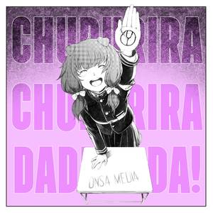 Chururira Chururira Daddadda! (Russian ver.)