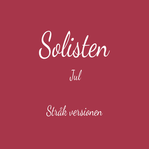 Stjärngossarnas Visa