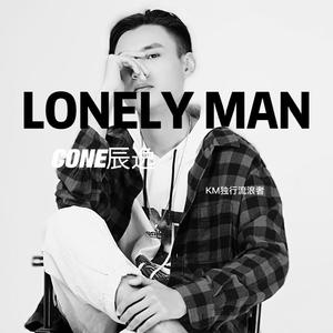 LONLY MAN-CONE