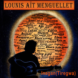 Lehlak Id-Teǧǧid Gi