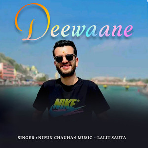 Deewaane