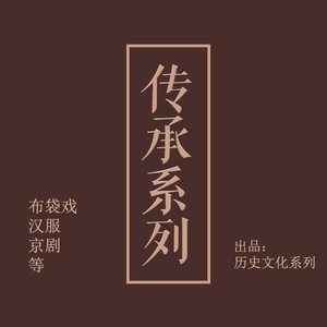 【中元节】聊斋女鬼绘