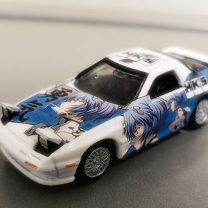 爱就是trap Prod.by beatsbykoi