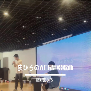 東の空から始まる世界